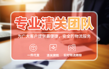 公司前臺(tái)