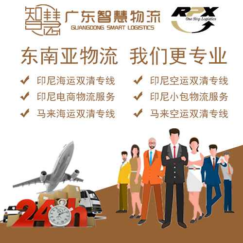 在2021年6月份中獲得“業(yè)績（馬來海運(yùn)）達(dá)標(biāo)激勵獎