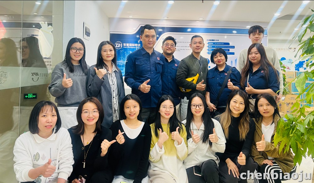 共拓藍海 —— 印尼清關總部高層代表團蒞臨廣東智慧國際物流中國區(qū)總部考察交流